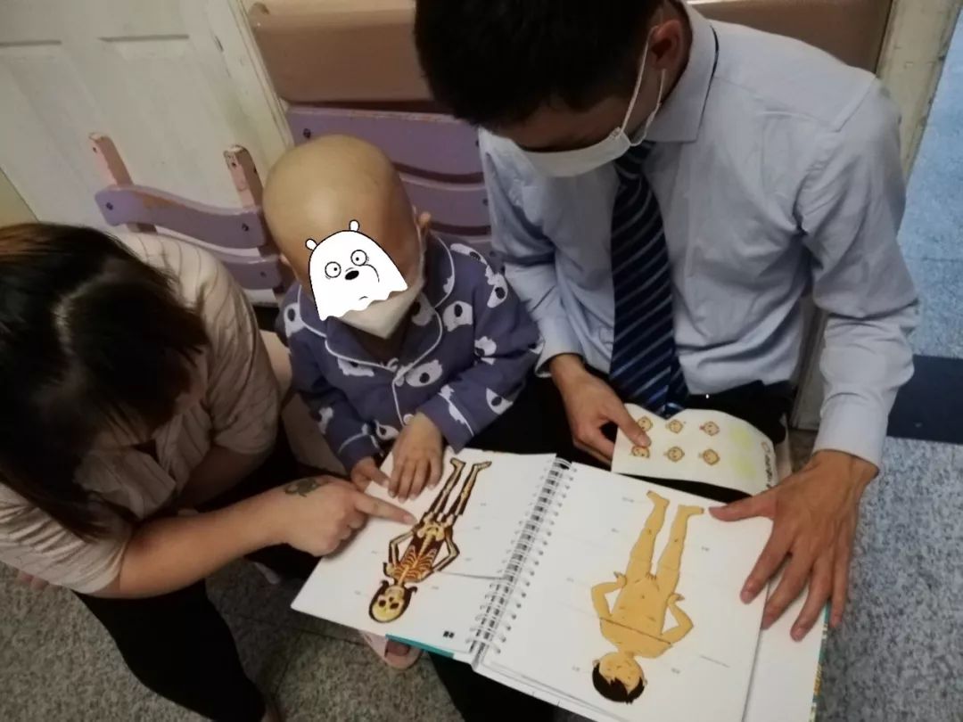 葵花籽与小天使的相遇——记走进四川省人民医院儿童血液肿瘤科病房活动