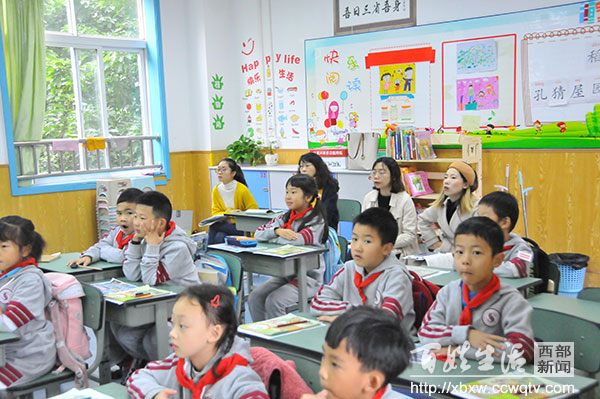 青羊区教育科学研究院地址,青羊区教育科学研究院附属学校