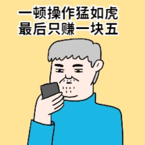 柳泉今晚最新新闻,柳泉路最新消息