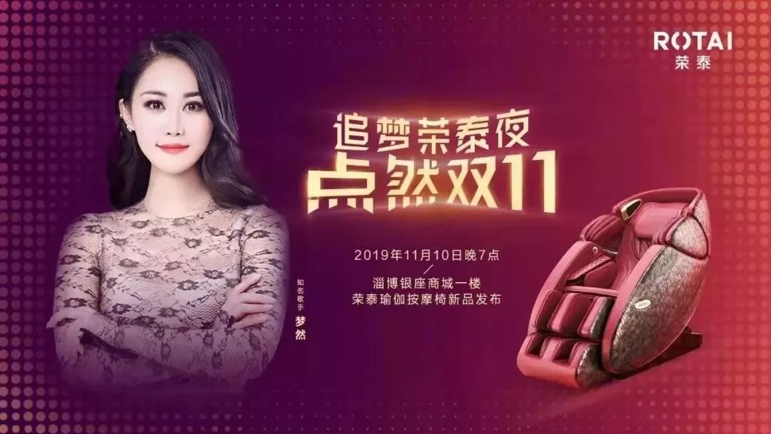 柳泉北路最新消息,柳泉今晚最新新闻