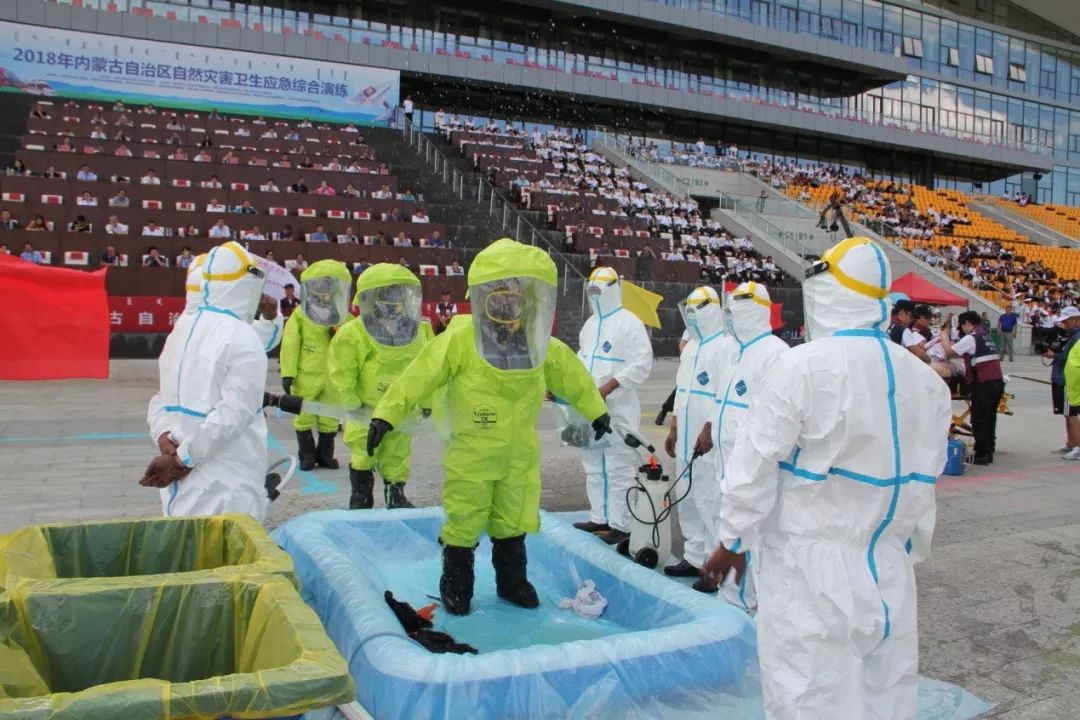 内蒙古第四人民医院地址,内蒙古自治区第四医院电话