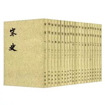 双十一最值得买的书,中华书局值得收藏的书