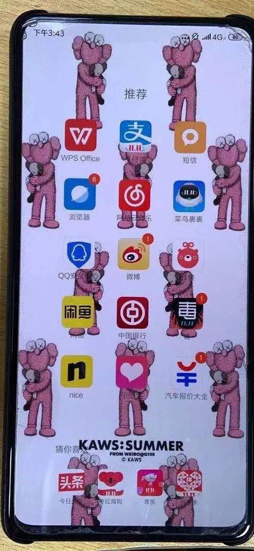 花了5000块钱买了双鞋,花5000块钱买个鞋