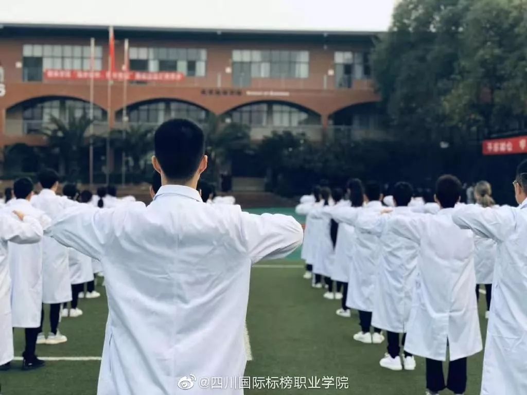 成都最有名的冷知识,成都冷知识