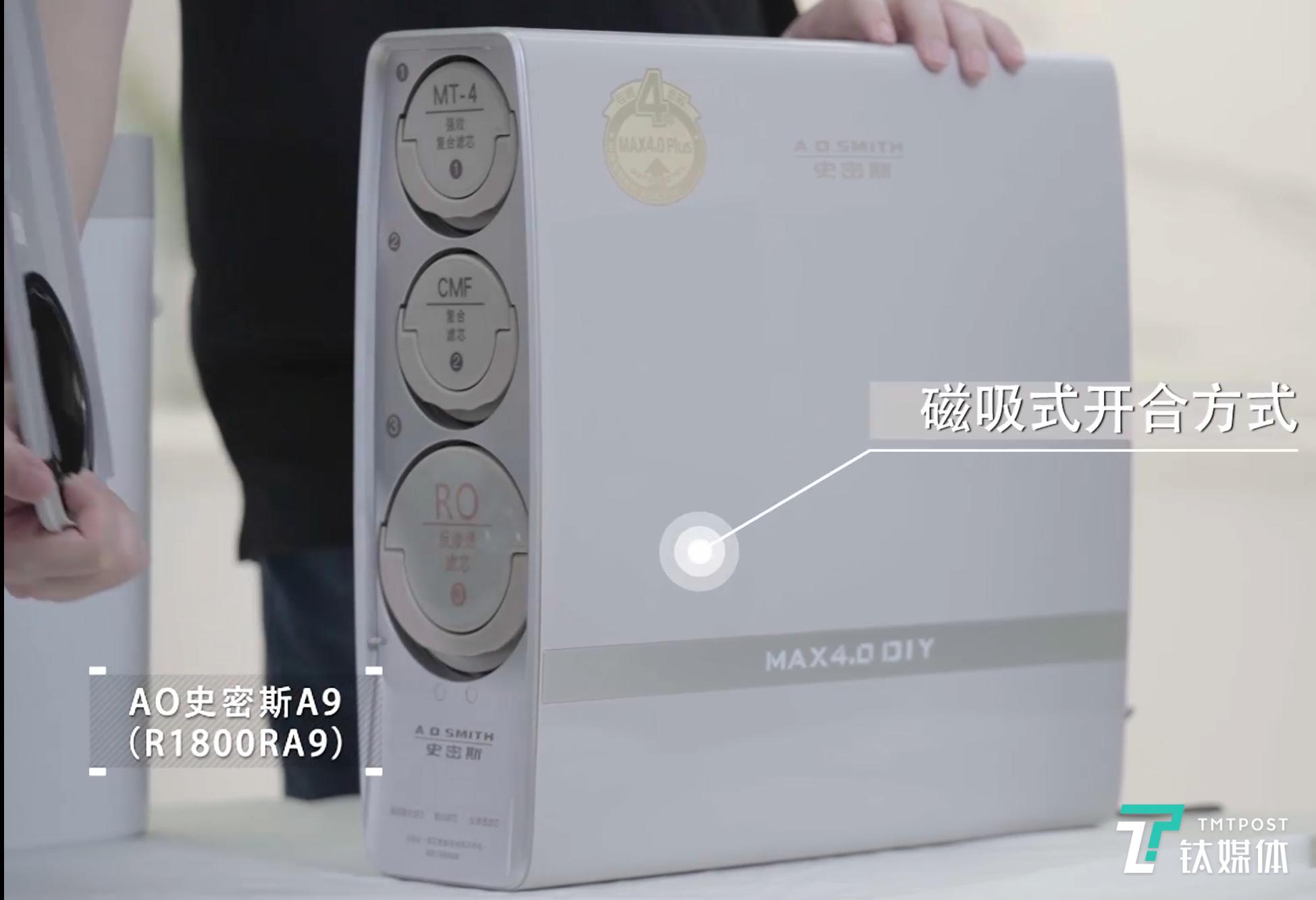 高价能否买来放心水？3款高端净水器横评|钛度实验室