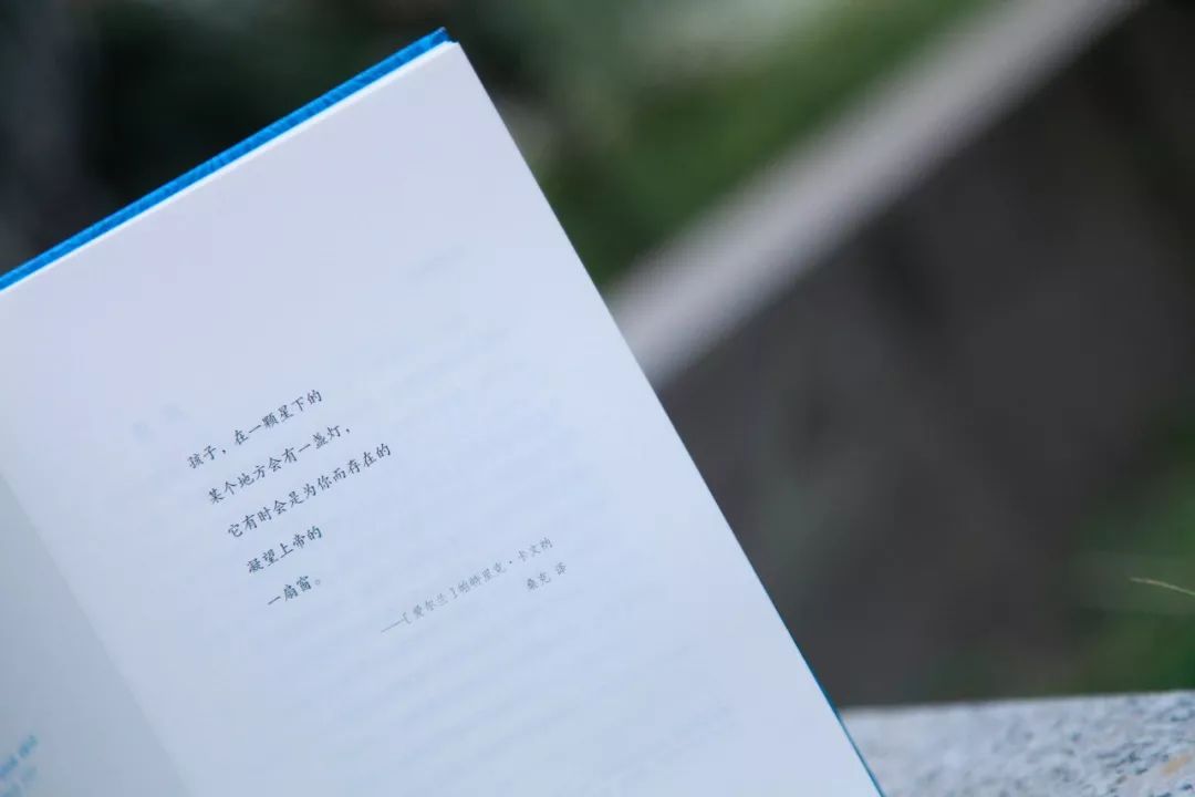 三联生活书店编辑“再次推荐”：《治愈童年创伤》