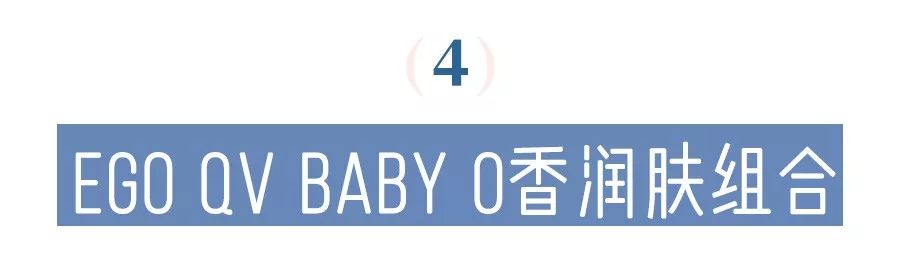 双十一最容易漏了这些，忘记买后悔都来不及