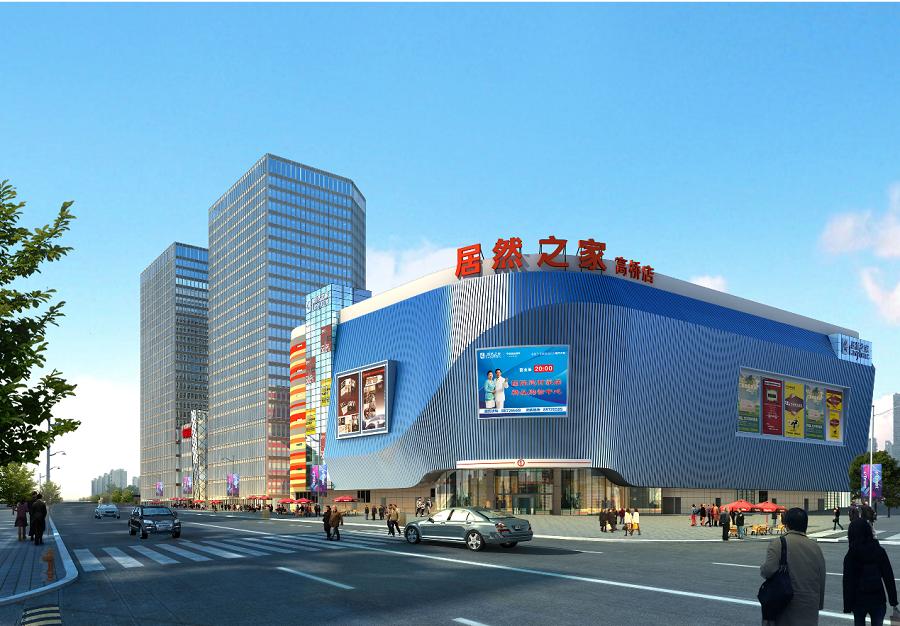 浪鲸卫浴浴室柜直播,浪鲸卫浴官网直播