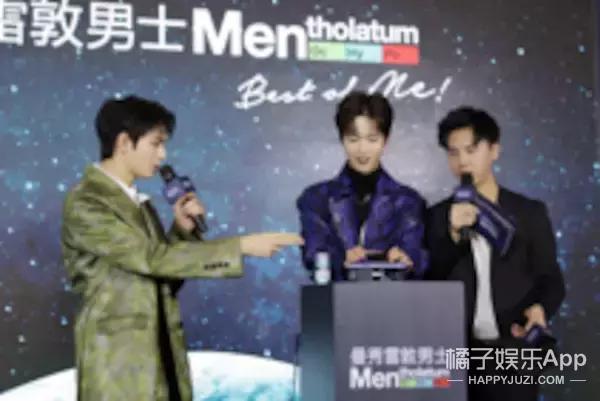 “伪运动会”综艺看了吗？这俩男的真是好绝