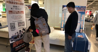 逛街累了来家就困了,逛街逛累了想睡觉了