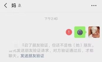 三块广告牌男配角,三块广告牌男主角