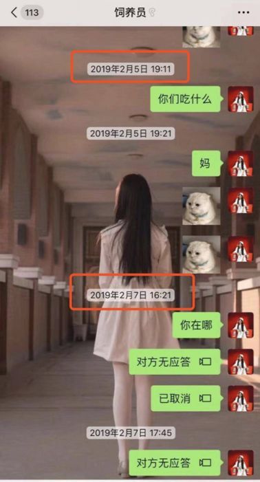 三块广告牌男配角,三块广告牌男主角