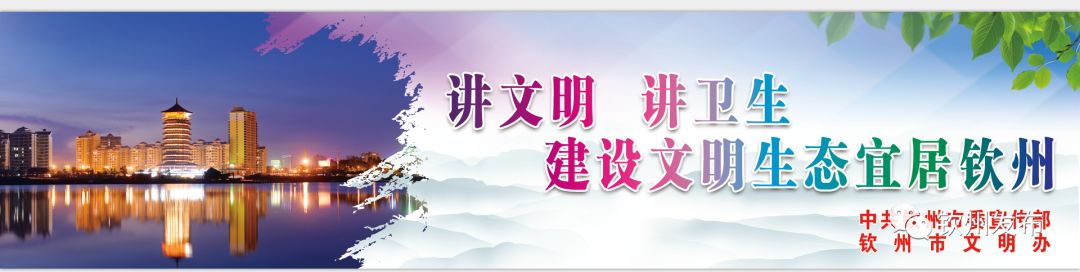 在钦州开车走非机动车道怎么处理,经过路口时一定要小心