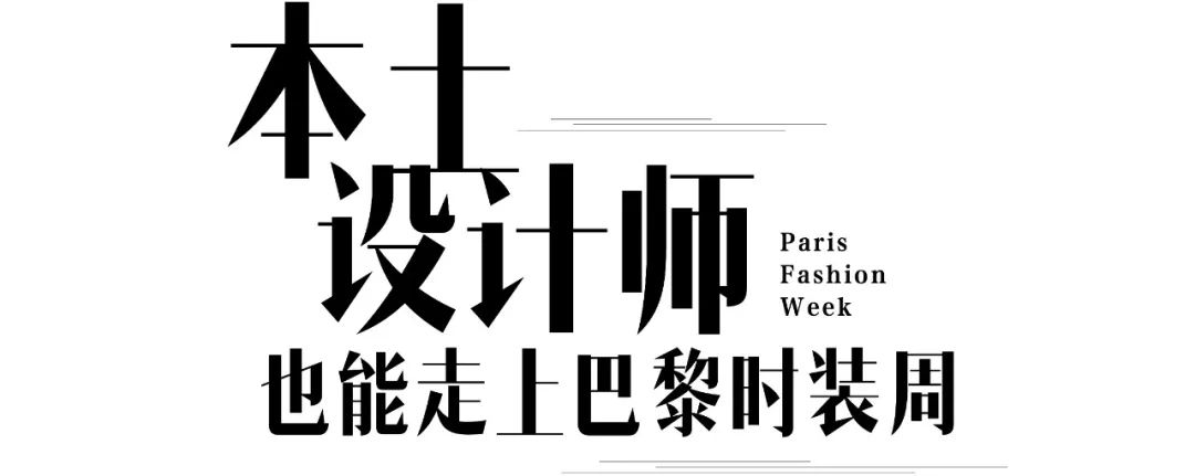 武汉时尚吗,武汉时尚感
