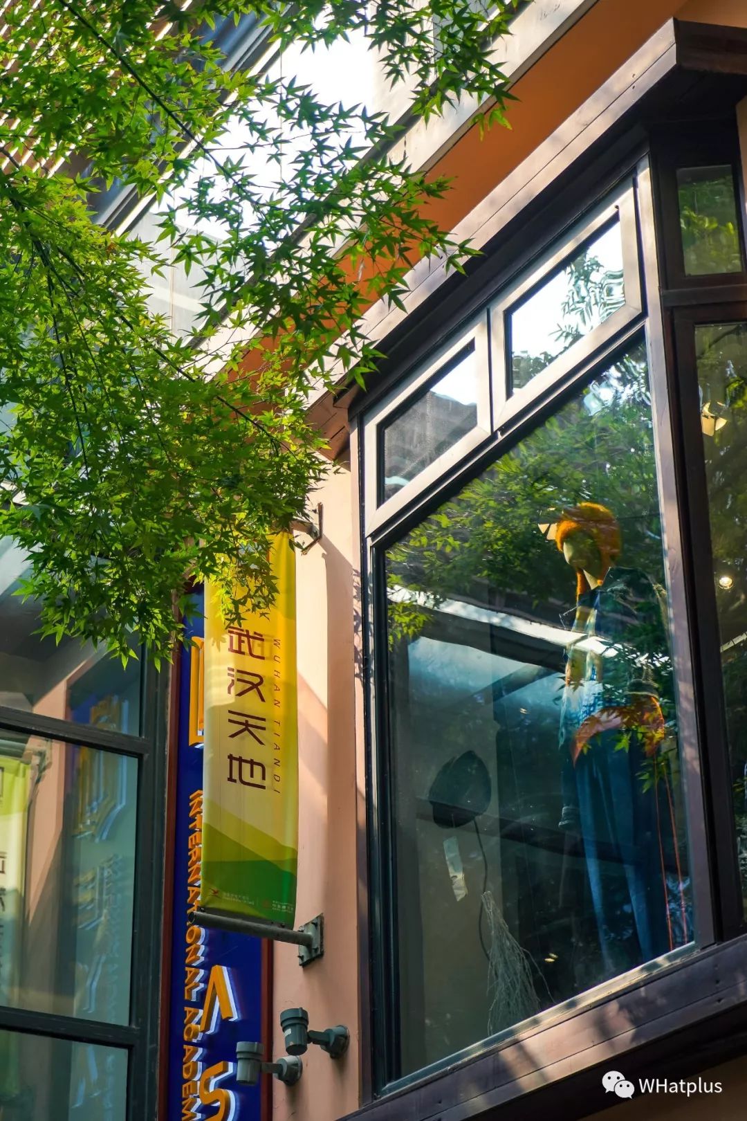 武汉时尚吗,武汉时尚感