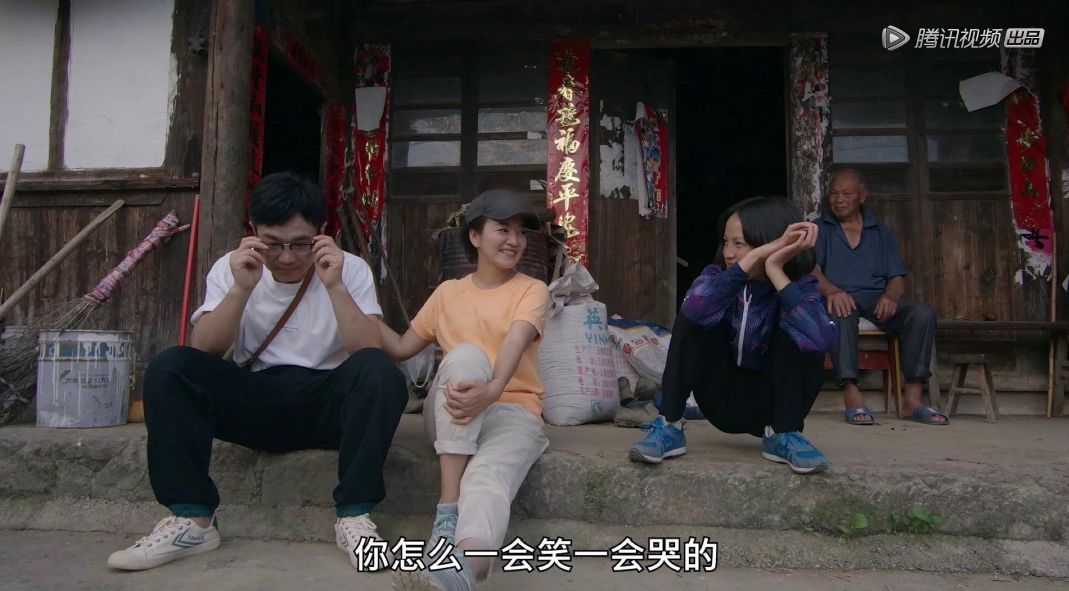 奇遇人生大鹏,奇遇人生大鹏插曲