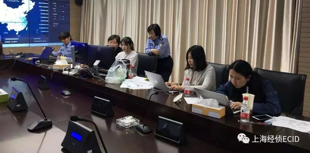 上海公安大调研反诈,上海警方严查玩具