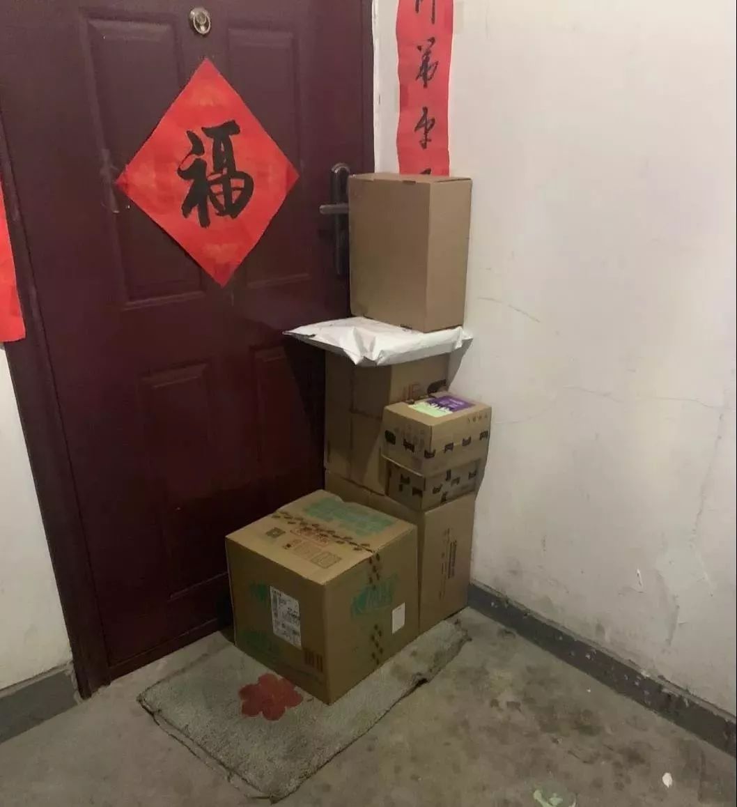 双十一退货,双十一之后的退货