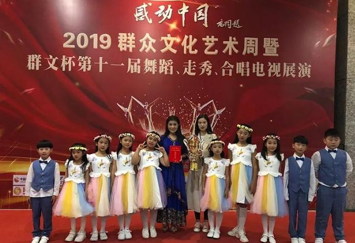 澶灏戝効閲戝浣滃搧,澶鍎跨鑺傜洰閲戝