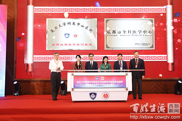 四川国家临床重点专科建设名单,2022四川省重点专科医院