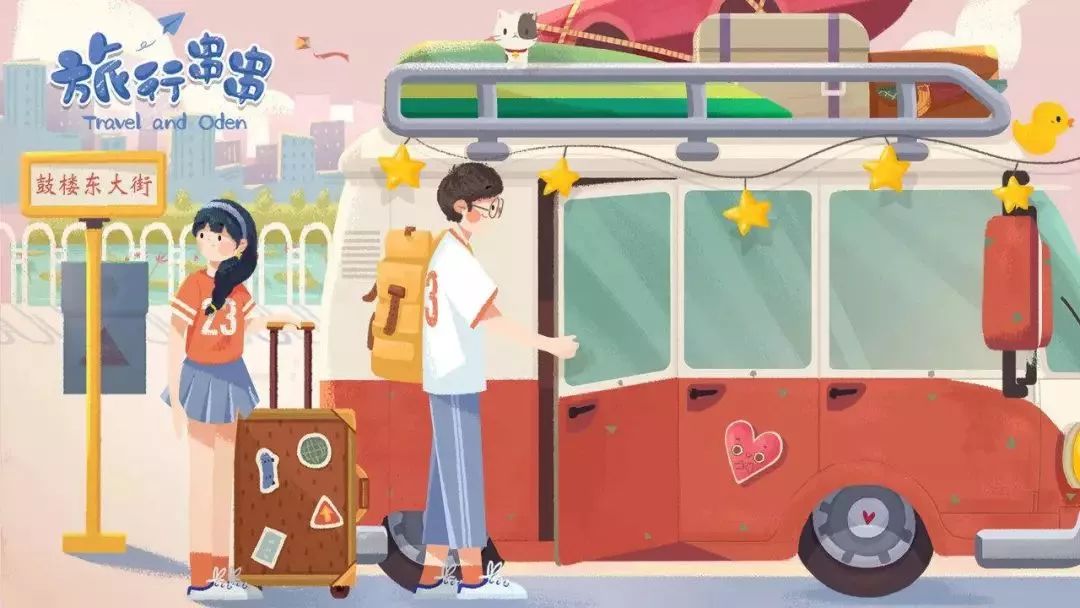 少年三国志2开服时间11月,少年三国志2开新服时间11月7号