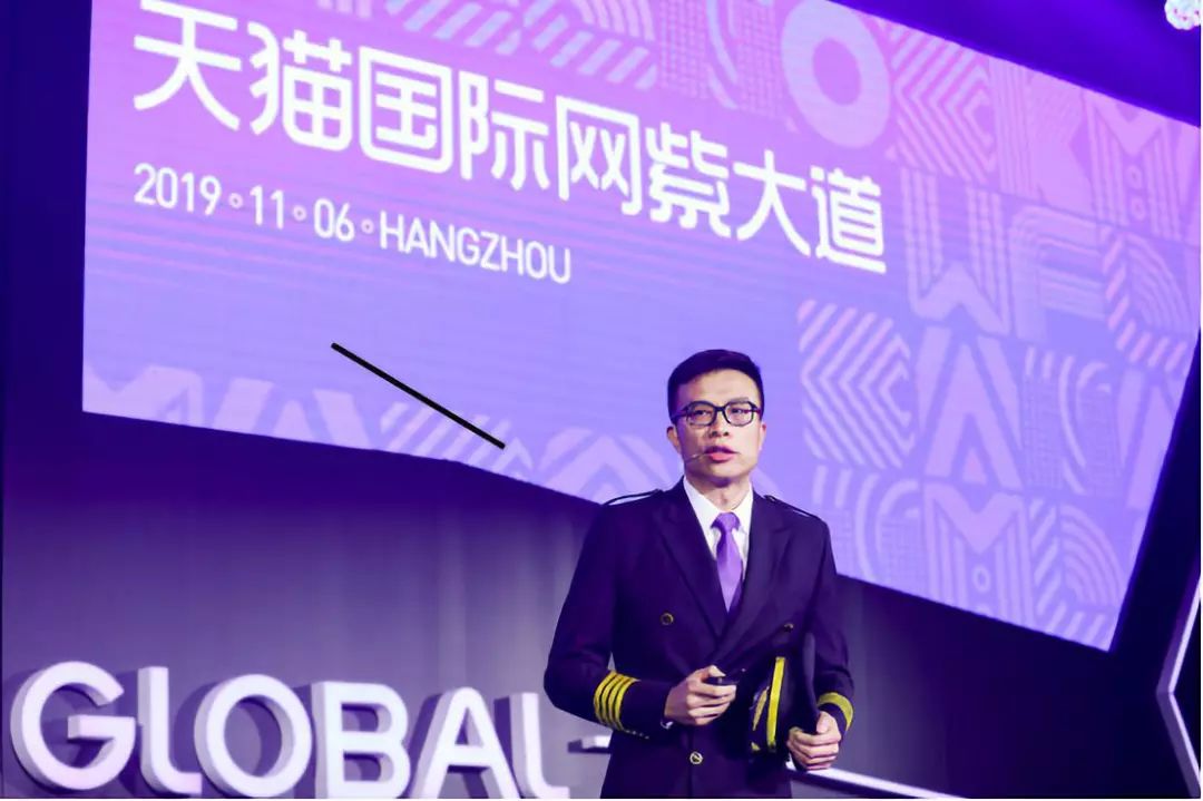 押宝网红带货生态,“网紫大道”能成为下一个“双十一”吗?|Morketing专访