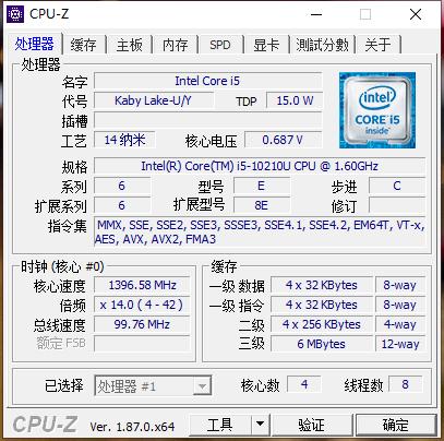 联想lenovoyogac740测评,联想yoga730手写笔评测