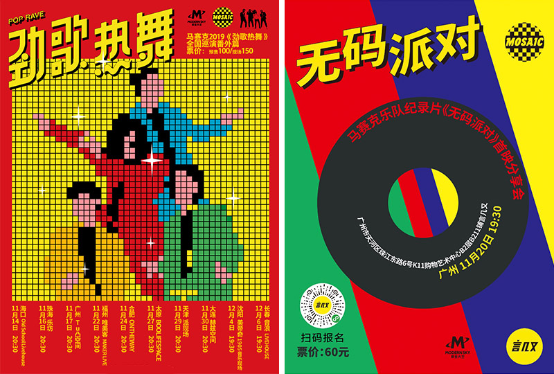 瀹為獙瀹よ繃鍛ㄦ湯,瀹為獙瀹ゅ甫浣犺繃鍛ㄦ湯鍏ㄩ泦