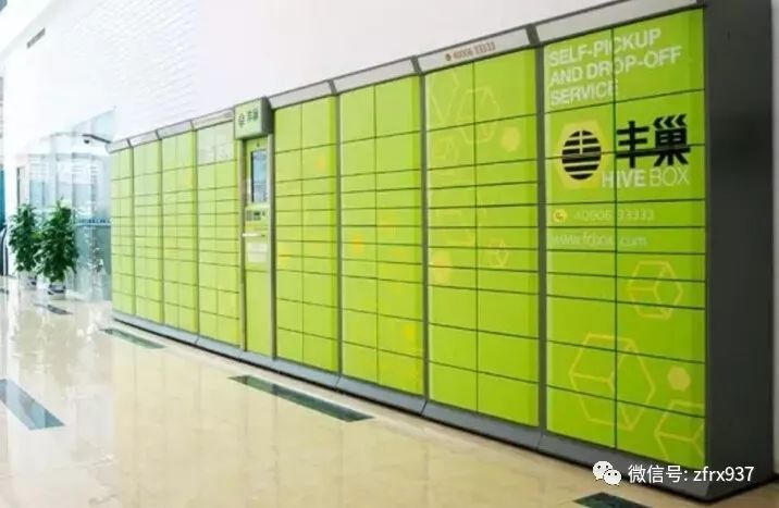 农村快递最后一公里现状,农村快递最后一公里解决方案