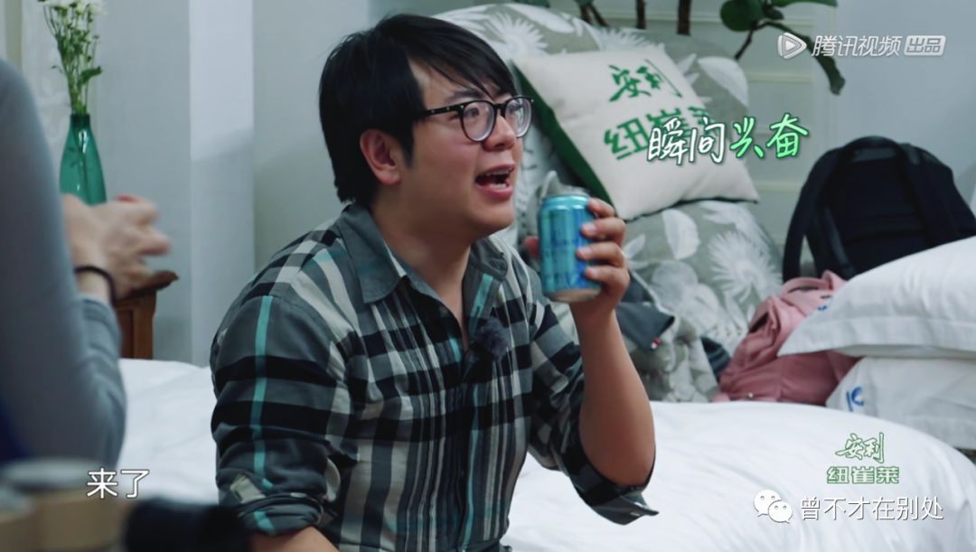 郎朗和吉娜的相处模式,郎朗和吉娜玩游戏