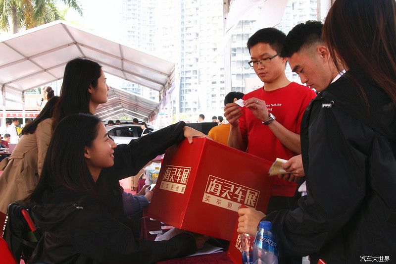 2021宝安体育馆车展,深圳宝安体育馆车展有什么车