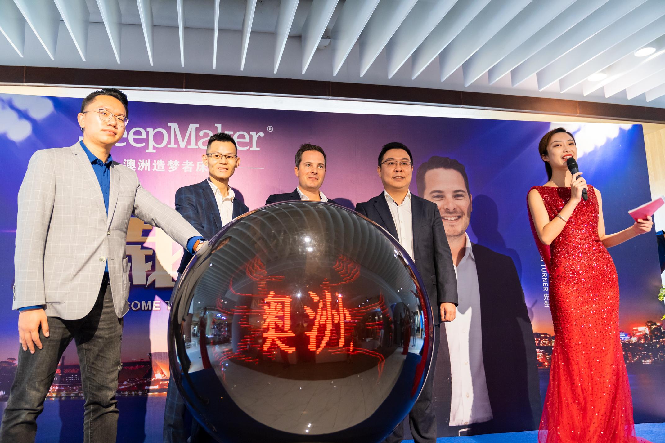 澳洲造梦者床垫sleepmaker,sleepmaker澳洲造梦者