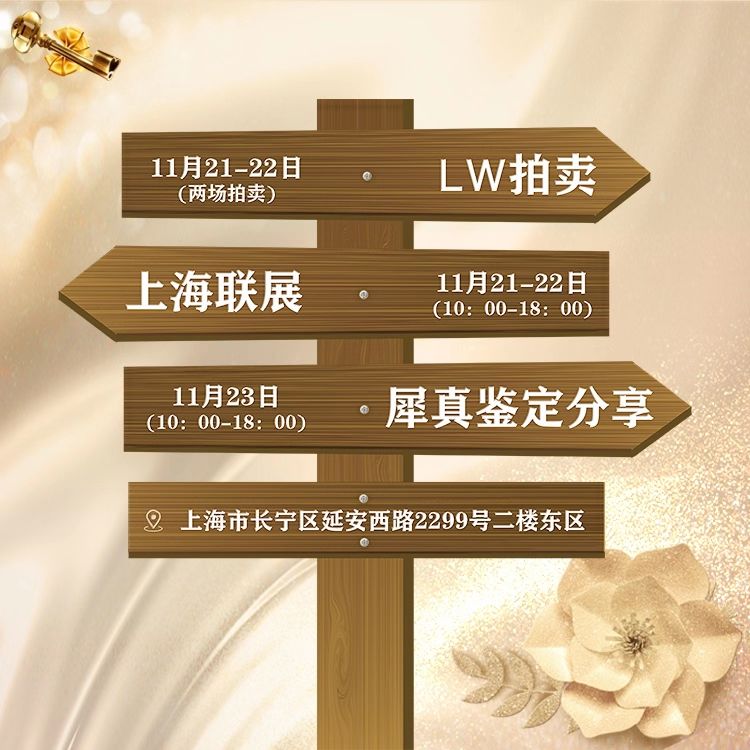 二手奢侈品从日本如何来,日本二手奢侈品市场在哪