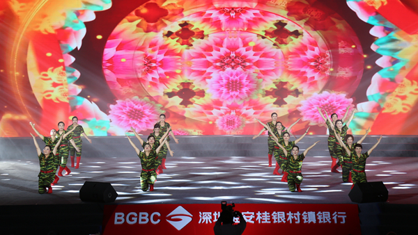 第三届容县桂银杯广场舞大赛,藤县桂银杯广场舞大赛总决赛