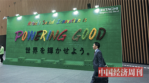 日立高新技术,日立智慧改变新生活