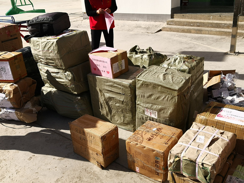 尽绵薄之力奉献爱心,尽绵薄之力献出小小爱心