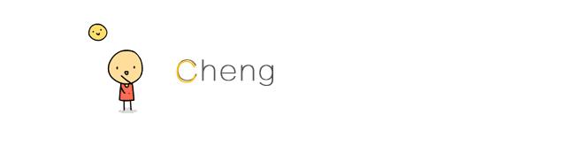 成都大运会开幕式倒计时70天,成都大运会开幕式亮点