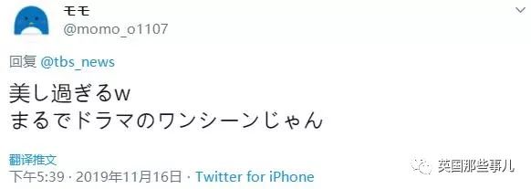 日本吸毒女星泽尻英龙华演的什么,日本女星泽尻英龙华涉毒被捕