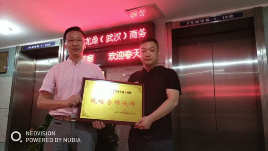 新媒体与互联网应用创业,运用新媒体与产业相结合