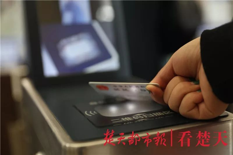 再见纸质火车票,再见了纸质车票