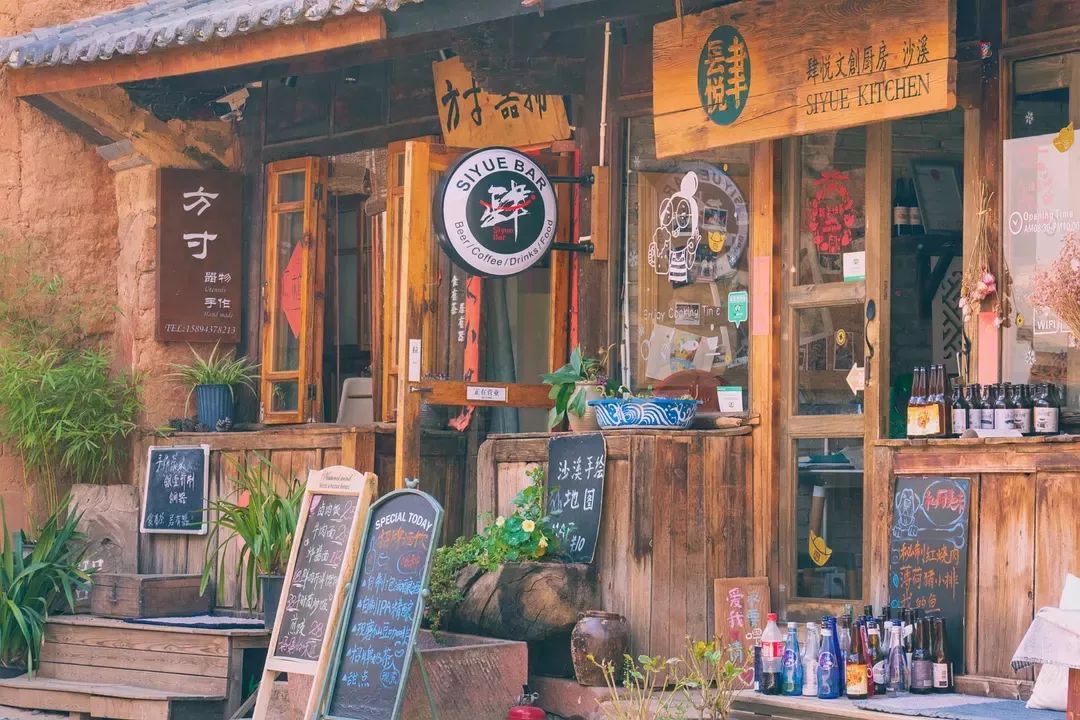 神仙生活在哪里,神仙生活在哪一层