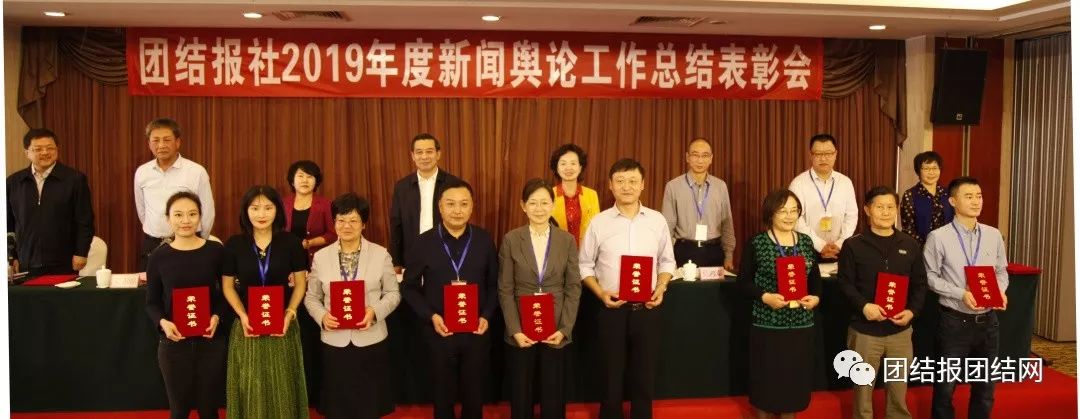 心声丨这是一次年度的盛会，更是一次朋友的约会