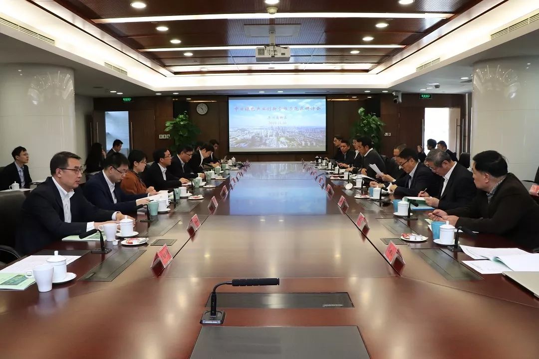 快讯！新机遇在哪？前驻日大使来高新区…