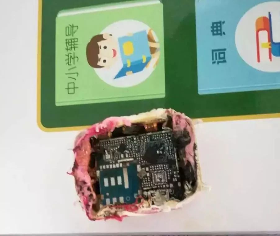 紧急提醒家有孩子的一定要看,磐安儿童出事故