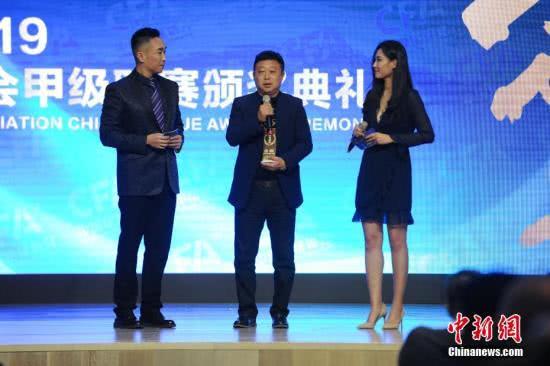 2023中甲联赛冠军奖励,中甲亚军颁奖