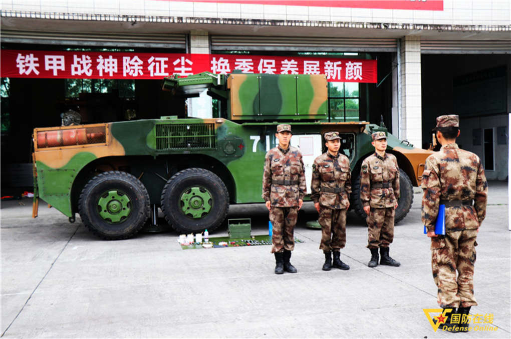 冷冷冷！装备换季保养，来看兵哥哥的贴心“SPA”