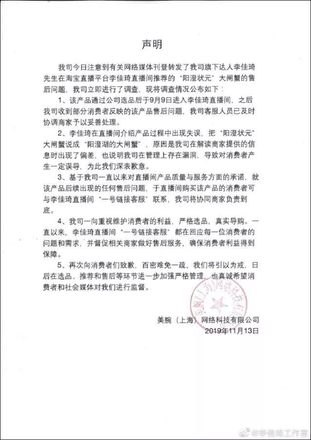 电视销售过往经验分享,电视购物发展史