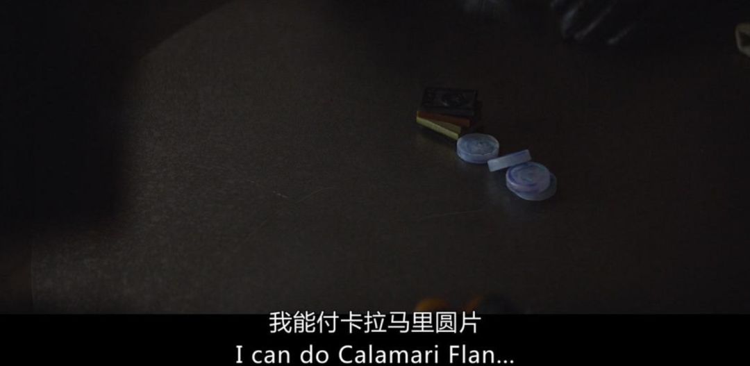 一集9.4,不愧是宇宙第一大IP