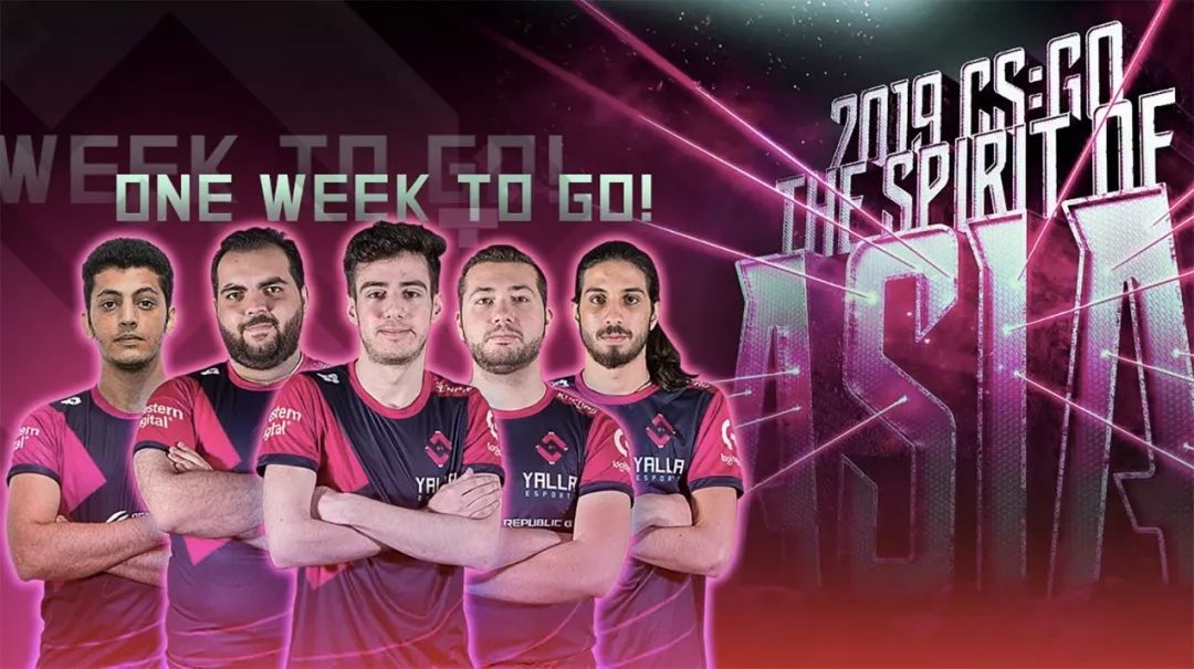 2018-2019网易举办的csgo比赛,csgo2019亚洲邀请赛比赛完整视频