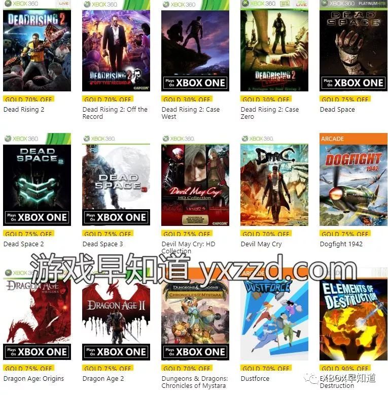 黑5促销页面在哪里,黑五促销